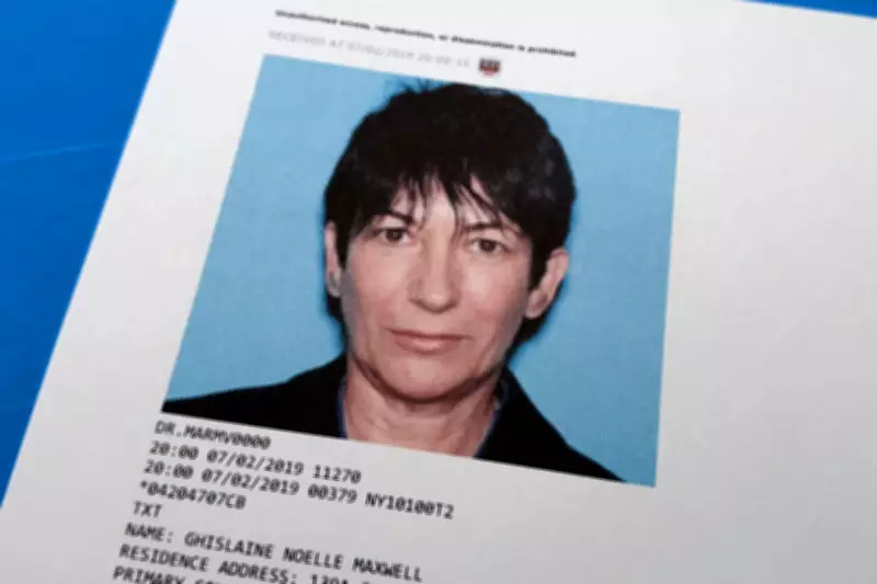 Ghislaine Maxwell's Clemency Bid: Trading Truth for Freedom?