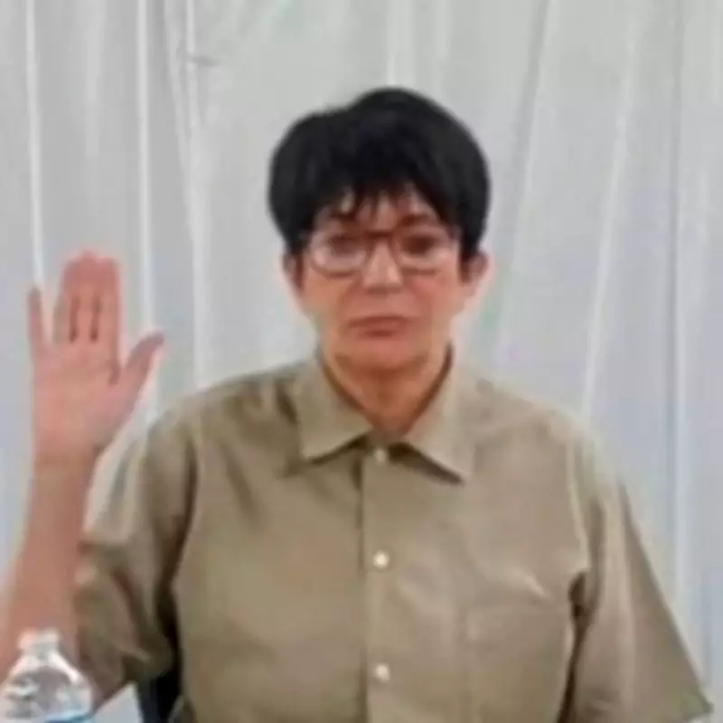 Ghislaine Maxwell's Defiant Silence on Epstein Angers US Congress