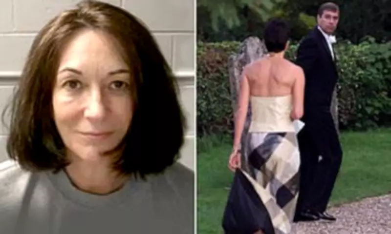 Ghislaine Maxwell's Family Express Astonishment at Andrew's Arrest