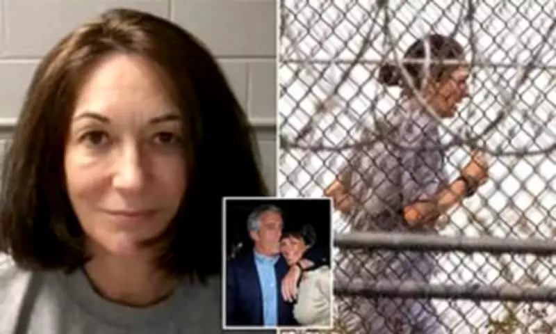 Ghislaine Maxwell's Prison Hygiene and Special Treatment Exposed by Cellmates