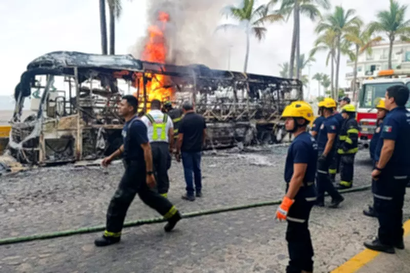 Global Roundup: Trump's Mexico Warning, Royal Succession Shift, and Global Incidents