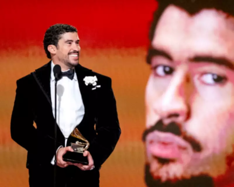 Grammys 2026: Bad Bunny and Kendrick Lamar Triumph as Trump Rages Over Ceremony