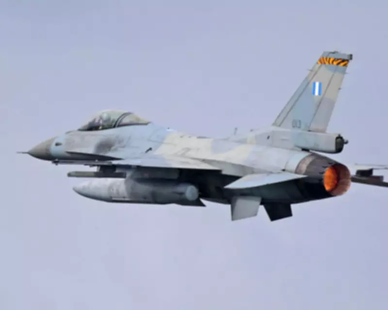 Greek Air Force Officer Detained on Espionage Charges for China