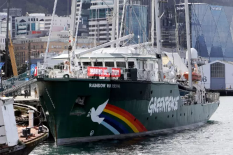 Greenpeace Faces Existential Threat from $345 Million Pipeline Lawsuit in North Dakota