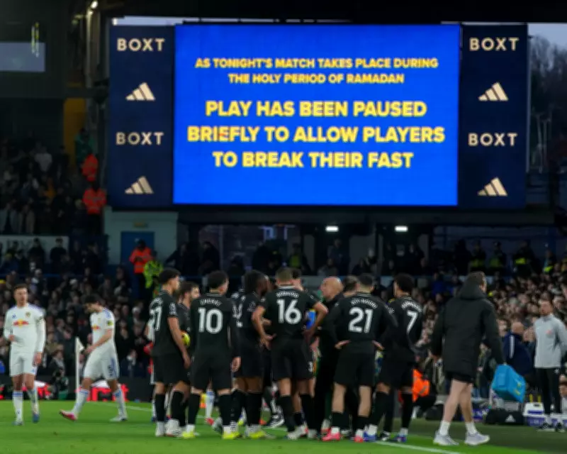 Guardiola Condemns Fans Booing Ramadan Fast Break at Leeds Match