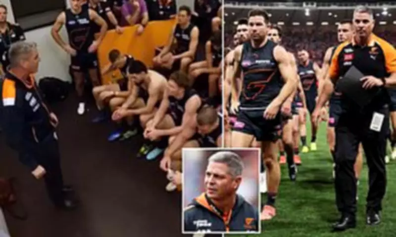 GWS Giants Coach Adam Kingsley Reveals Truth Behind Explosive Half-Time Spray