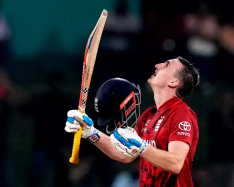 Harry Brook and Brendon McCullum Lead England's Charge in T20 World Cup Super 8s