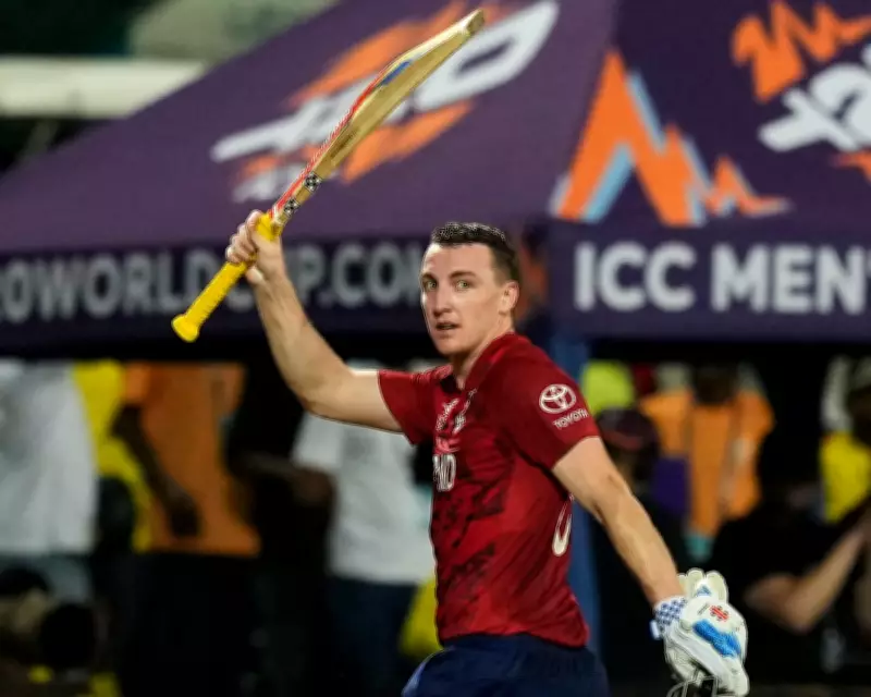 Harry Brook's Century Blazes England into T20 World Cup Semi-Finals