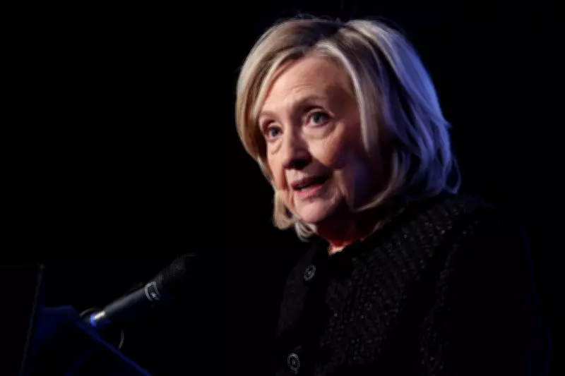 Hillary Clinton Accuses Trump Administration of Epstein 'Cover-Up' in Deposition