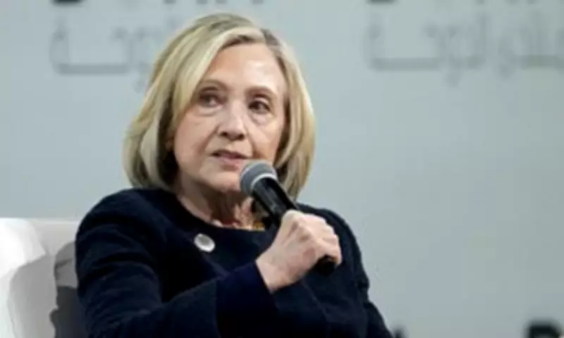 Hillary Clinton Demands Public Hearing on Epstein Ties Before House Committee