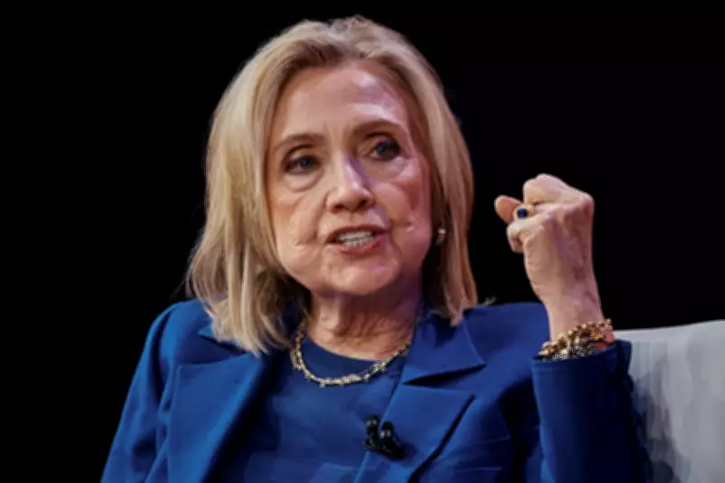 Hillary Clinton Deposition Paused After Boebert Leaks Photo to Podcaster