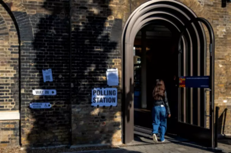 Historic Voting Age Bill: How 16- and 17-Year-Olds Could Reshape UK Politics