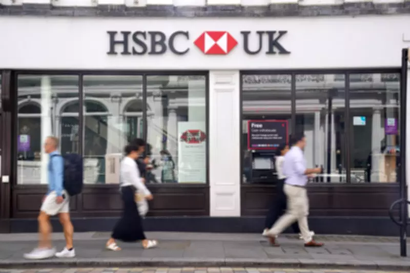 HSBC Reports £1.8bn Pre-Tax Profit Drop in 2025 Annual Results