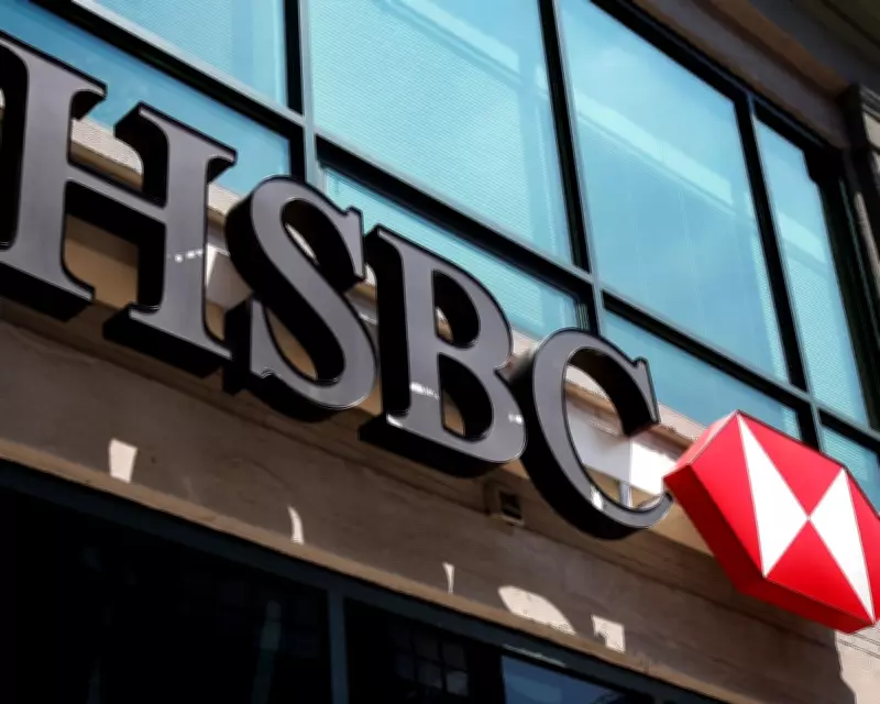 HSBC Signals Overhaul Nearing End Despite 7% Profit Drop to $29.9bn