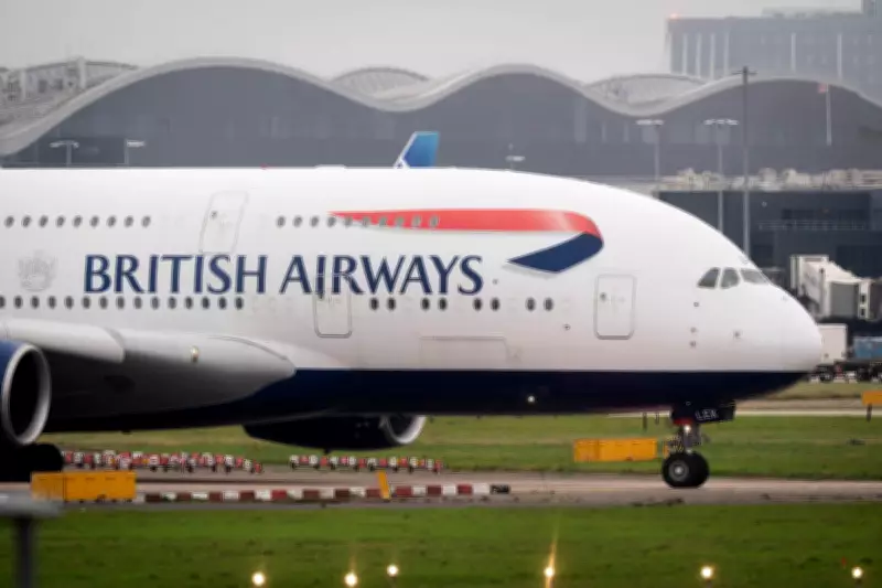 IAG Reports Record £4.4 Billion Profit as British Airways Soars