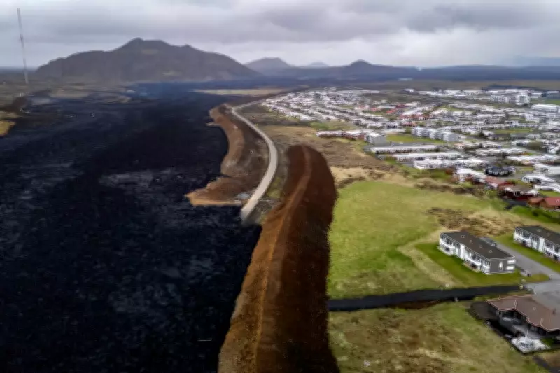 Iceland to Hold EU Membership Referendum Amid Trump's Greenland Threats