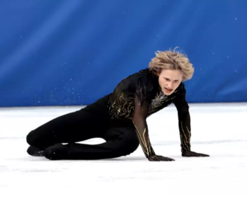 Ilia Malinin's Olympic Dreams Shattered as Shaidorov Seizes Gold