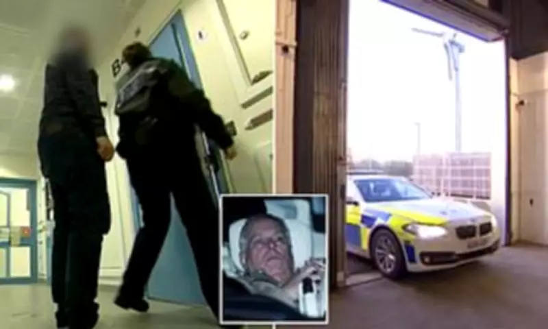 Inside Andrew's Custody: Police Station Conditions Revealed After 11-Hour Detention