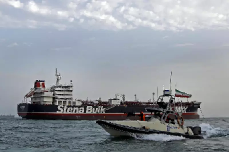 Iran's Strait of Hormuz Threat Could Devastate Global Energy Markets