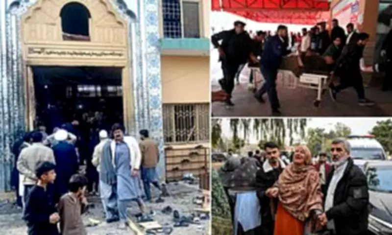 ISIS Claims Responsibility for Deadly Mosque Attack in Islamabad