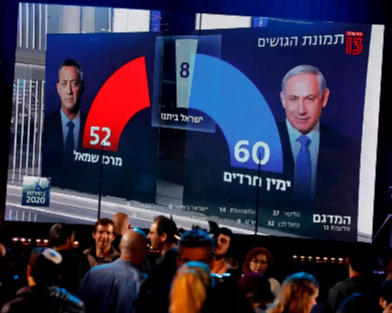 Israeli Journalists Urge UK Billionaire to Halt TV Channel Sale Amid Press Freedom Fears