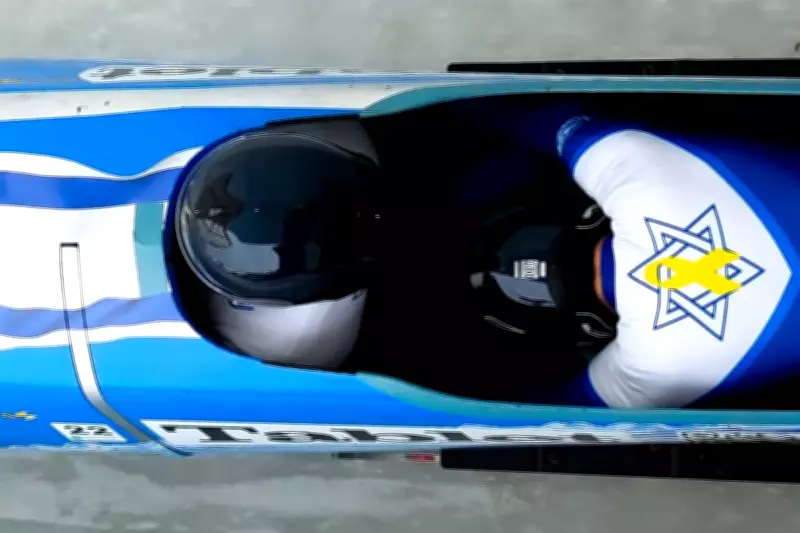 Israel's Historic Bobsled Team Faces Olympic Spotlight Amid Gaza War Controversy