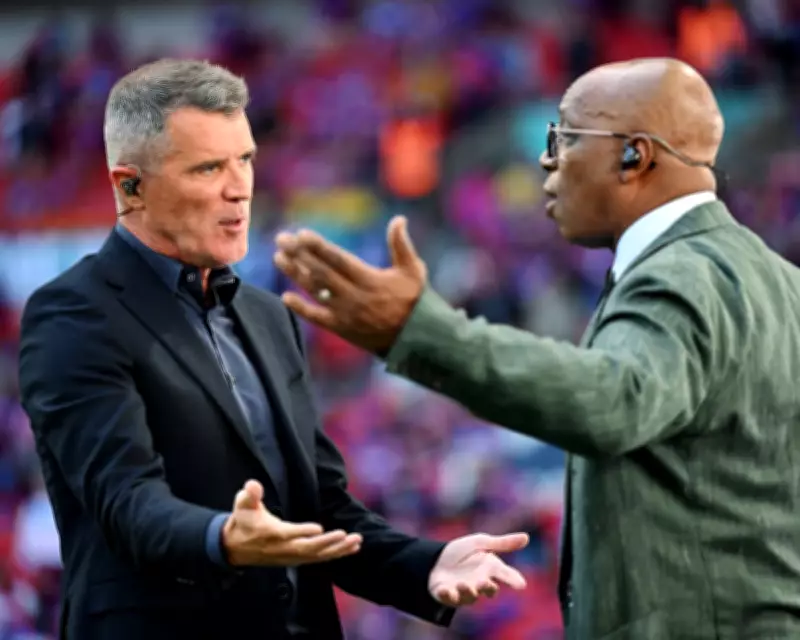 ITV Secures New York Studio for World Cup 2026 as BBC Stays in Salford