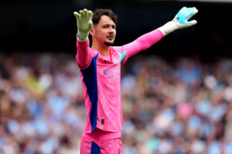 James Trafford's Man City Future in Doubt After Donnarumma Signing