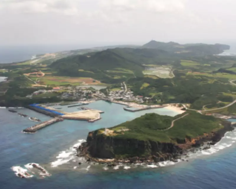 Japan to Deploy Missiles on Yonaguni Island Near Taiwan by 2031