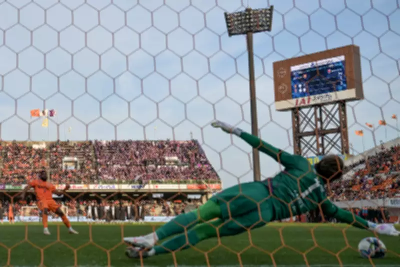 Japan to Replace Draws with Shootouts in Football to Avoid World Cup Penalty