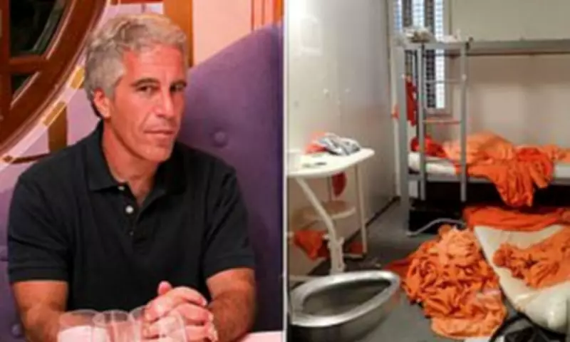 Justice Department Files Reveal Epstein Death Statement Dated Day Before Official Discovery