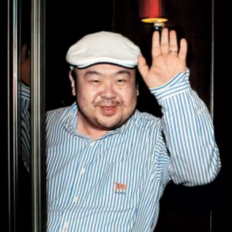 Kim Jong-nam's Final Moments: VX Nerve Agent Attack at Kuala Lumpur Airport