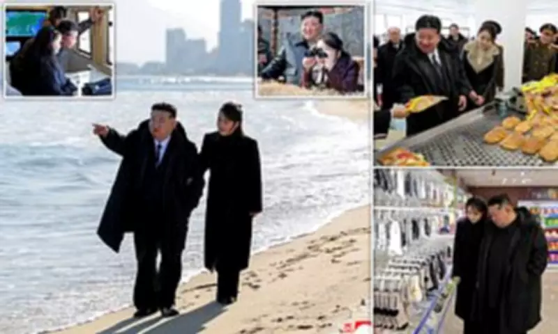 Kim Jong Un's Daughter Ju Ae Groomed as North Korea's Future Nuclear Leader