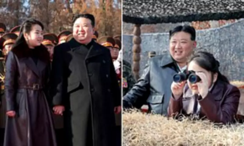 Kim Jong Un's Daughter Ju Ae Set to be Unveiled as Heir at North Korea Party Congress