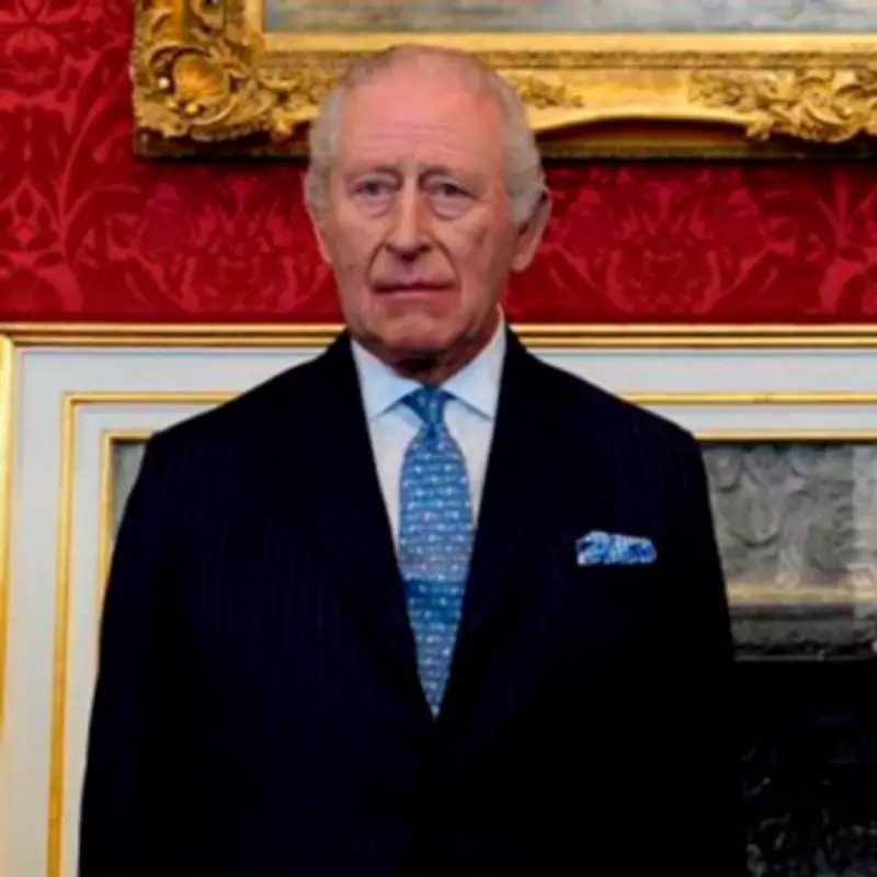 King Charles Presents Education Awards Amid Royal Family Unity Display