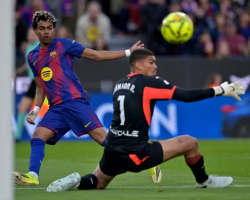 Lamine Yamal's Hat-Trick Powers Barcelona to La Liga Summit