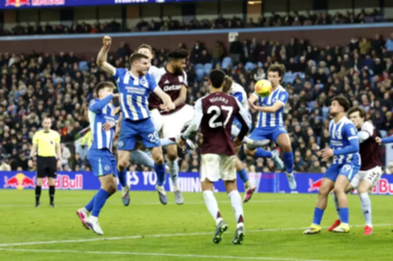 Late Own Goal Seals Aston Villa's Narrow Victory Over Brighton
