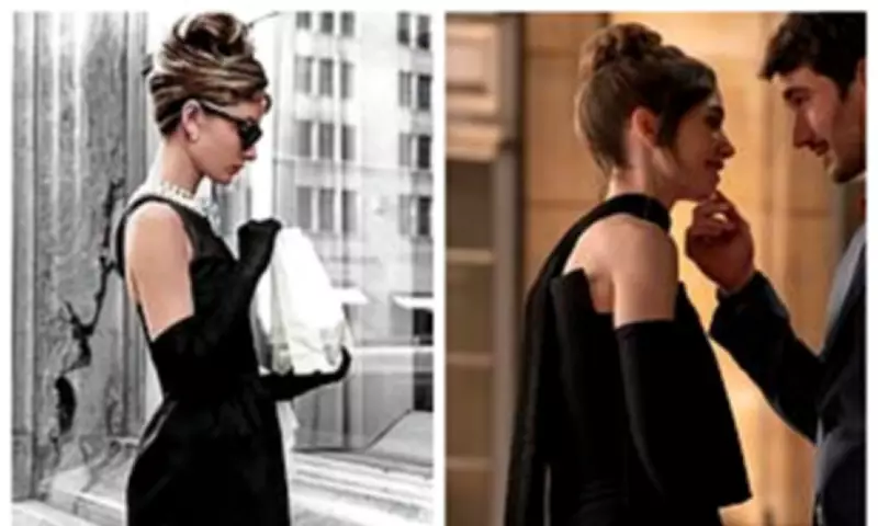 Lily Collins Cast as Audrey Hepburn in Breakfast at Tiffany's Biopic