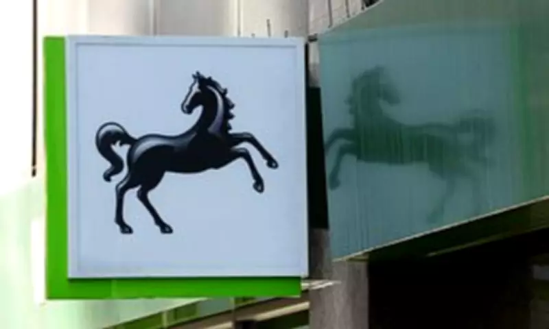 Lloyds Bank Wins Tribunal Over Staff's Anti-Israel Posts in Work Chat