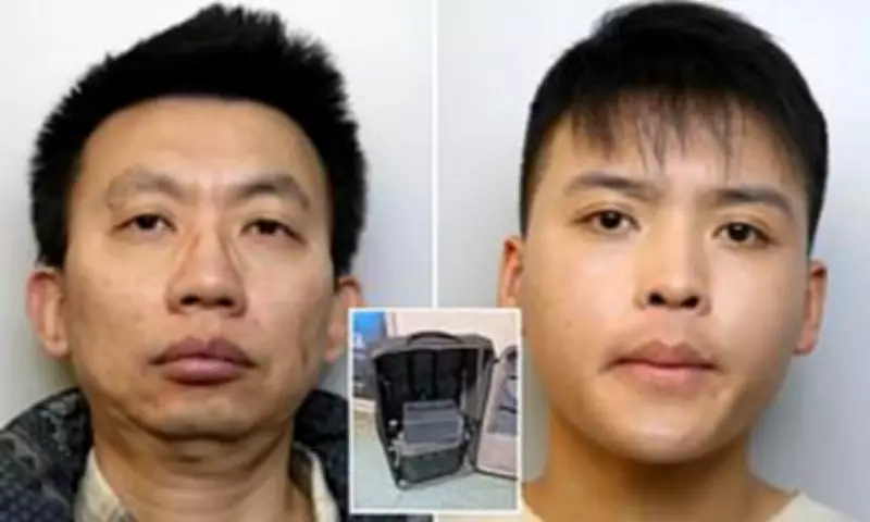 London Tube Smishing Gang Pleads Guilty to Bank Account Plot