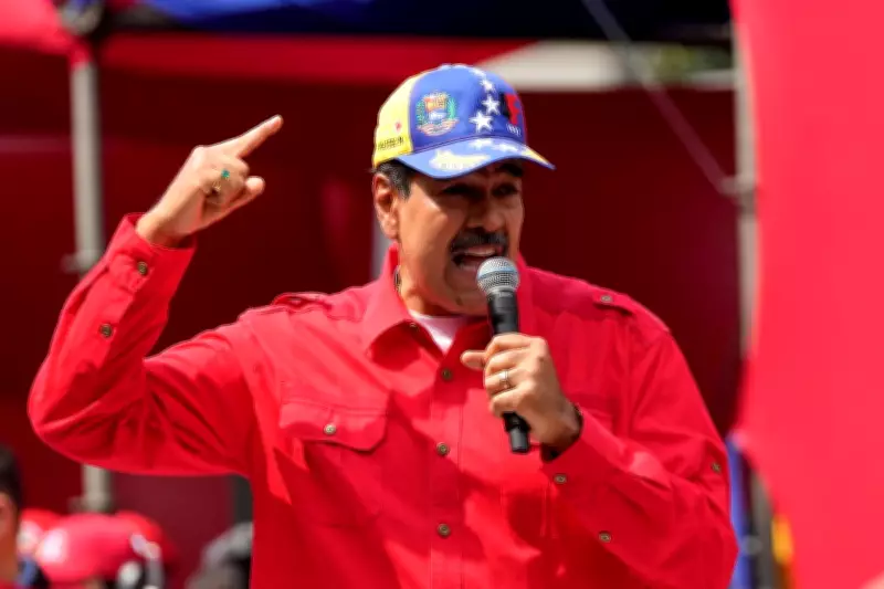 Maduro's Legal Team Seeks Dismissal of US Indictment Over Funding Block