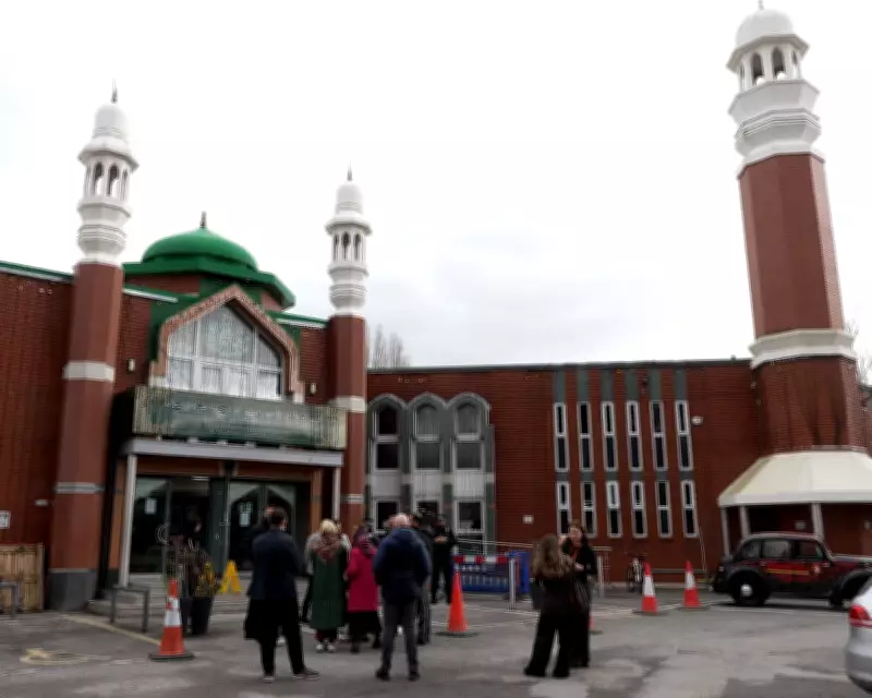 Man Charged After Axe Found in Bag at Manchester Central Mosque
