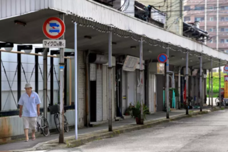 Man in 60s arrested after three stabbed at Fukuoka library in Japan