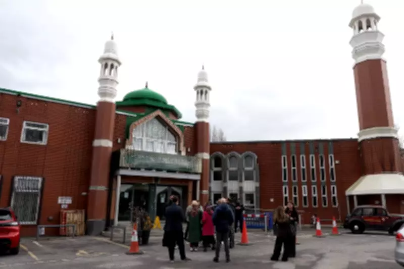 Manchester Mosque Axe Incident: Man Charged After Ramadan Prayer Disturbance