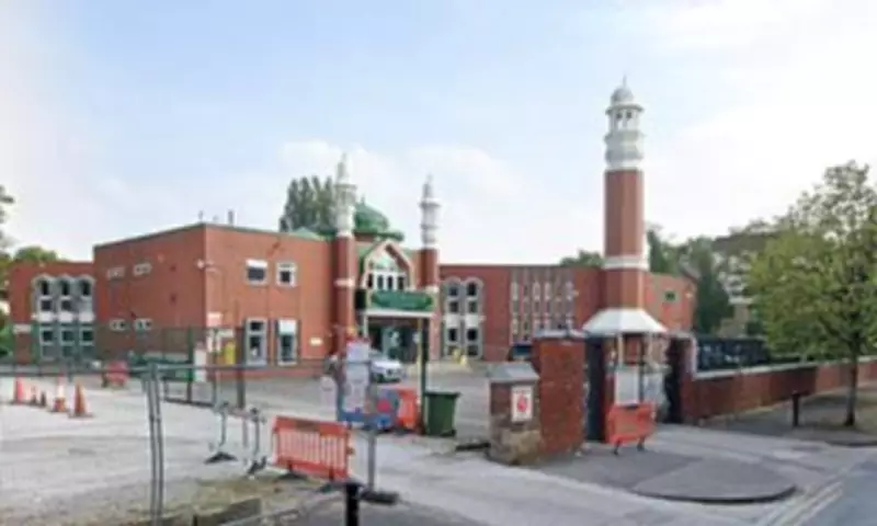 Manchester Mosque Incident: Armed Men Enter During Ramadan Prayers