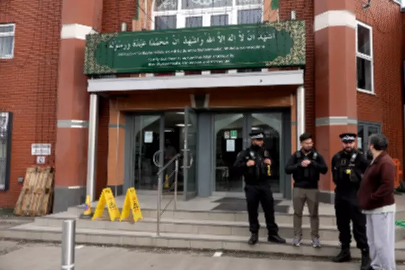 Manchester Mosque Seeks Enhanced Police Support Following Armed Intruder Incident