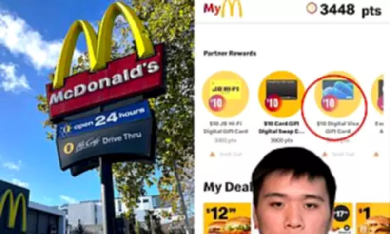 McDonald's Australia App Points Now Exchangeable for Digital Gift Cards