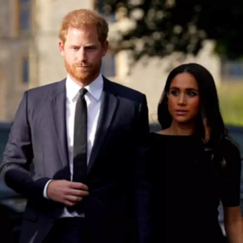 Meghan Markle's Valentine's Photo Sparks Privacy Row with Prince Harry