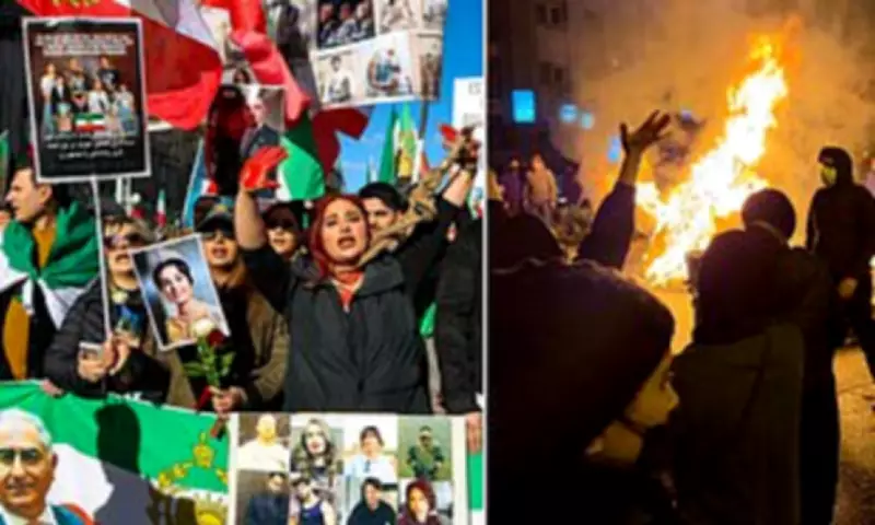 Met Police Ban Noise-Making at Iranian Embassy Protest March in London