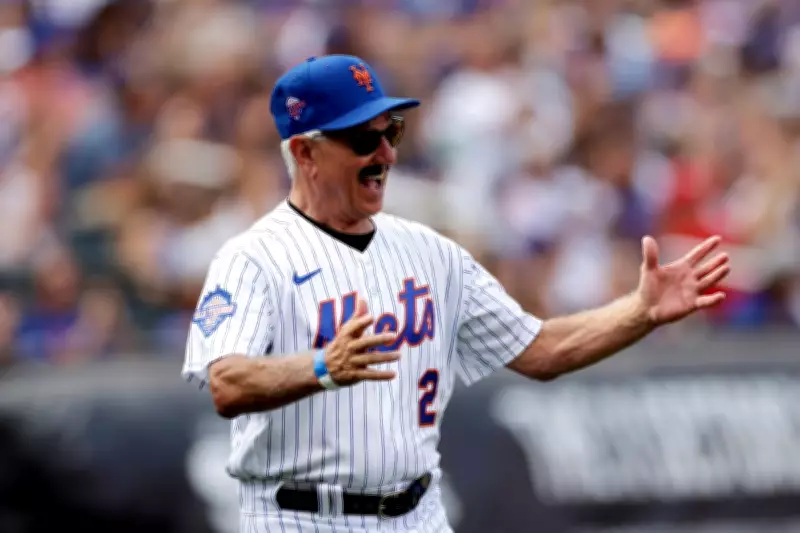 Mets to Host Bobby Valentine Disguise Night with Mustache-Glasses Giveaway